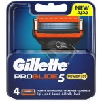 GILLETTE  PROGLIDE POWER ORYGINALNE OSTRZA 4 sztuk 