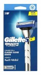 GILLETTE MASZYNKA DO GOLENIA MACH3 Turbo +2 WKŁAD  